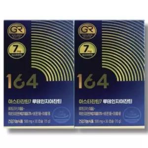 뉴트리원 164 아스타잔틴7 루테인지아잔틴 2박스