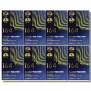 뉴트리원 164 아스타잔틴7 루테인지아잔틴 8박스