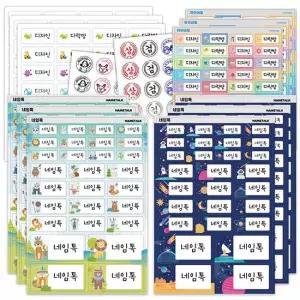 네임톡 네임스티커 풀컬러 캐릭터 블루박스 5종세트 총14장 444조각)