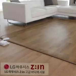 겨울 실내 바닥 보온  카페트매트 특대형 거실전기매트