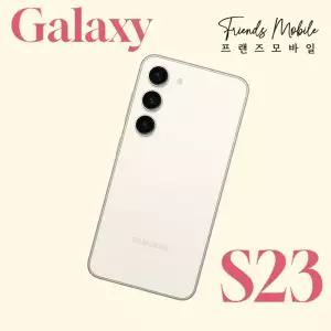 갤럭시 S23 (SM-S911) 256GB 새제품 새상품 공기계 알뜰폰 무약정 3사호환