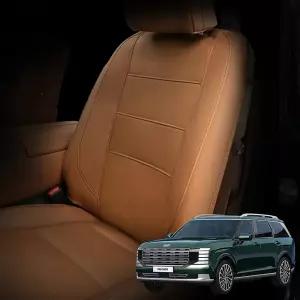 루젠 디 올 뉴 팰리세이드 LX3 시트커버 차량용 등쿠션 방석