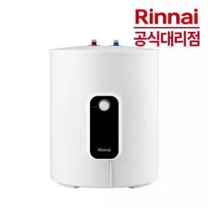 린나이 전기온수기 50리터 REW-U50INEJ 바닥설치형 50L 저장식