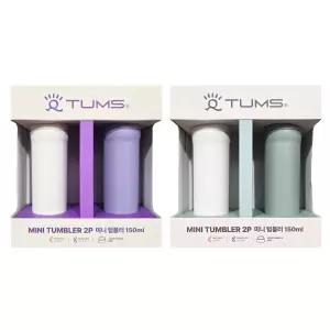 텀스 미니 텀블러 세트 150ml 2P 코스트코 포켓 소형 보온 보냉 경량 보온병 물통