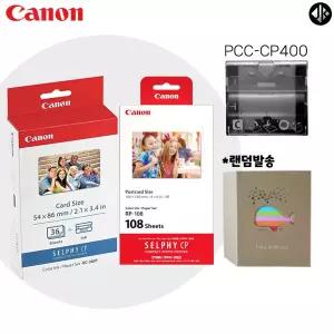 캐논 셀피 포토 프린터 인화지 RP-108 + KC-36IP ( 포토 앨범 / PCC-CP400 3인치 카세트 벌크)