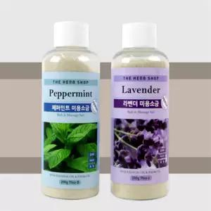 초초맛트 입욕마사지 미용소금 페퍼민트 900G 라벤더미용소금