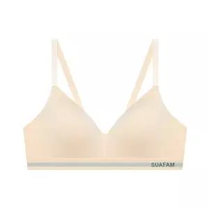 [수아팜] 주니어 3단계 모달 스포츠브라 후크형_스킨