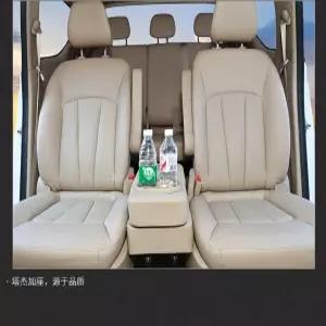 카니발3열보조의자 뒷자석 중간 좌석 등받이좌석 2열 더뉴 9인승 중간의자 콘솔 카니발