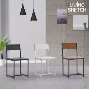 에뛰드 체어 2개 스터디 카페 학원 학교 집중도 걸상 원룸 식탁 의자