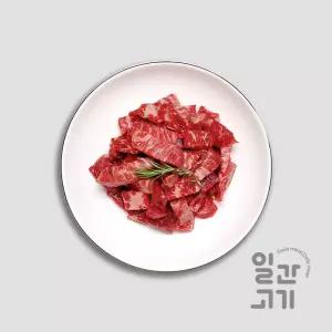 [냉장]1등급 암소한우 국거리(세절) 500g