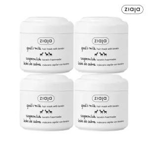 지아자 산양유 케라틴 헤어 마스크팩 200ml 4개