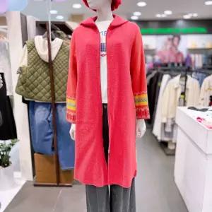 [베네통]패턴 롱 후드 코트(BACT62461)_DG