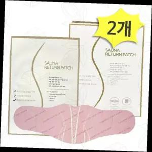 사우나 복부 패치 뱃살 관리용 온열 발한 촉진 홈케어 바디 슬리밍 복부 집중 관리 패드