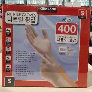 커클랜드 니트릴장갑 400장 (200장X2) / 코스트코 / TL