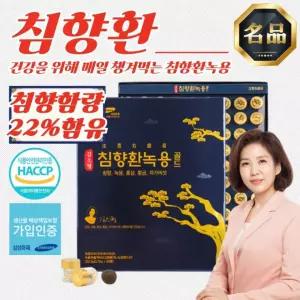 김소형원방 침향환 녹용 골드 (3.75g x 90환) x 3개세트