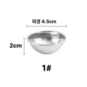 케이크 틀 핑크 작은 꽃 약 ... 1개