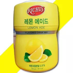 리치스 레몬에이드 파우더 550g 주스 액상음료베이스