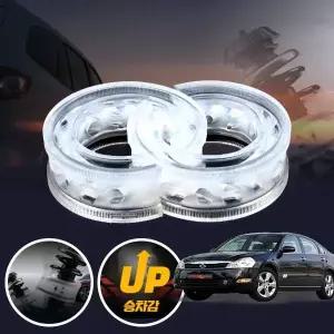 SM5(뉴/임프)(05~10) 프리미엄 파워 투명 우레탄 완충기 좌우세트