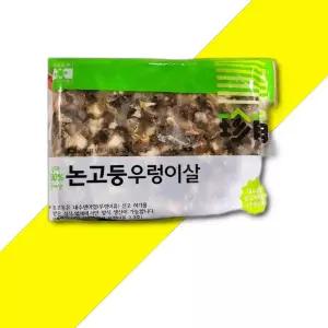 논고둥우렁이살 600g x15개 논고둥우렁이살 냉동수산물 수산물 자숙 탈각