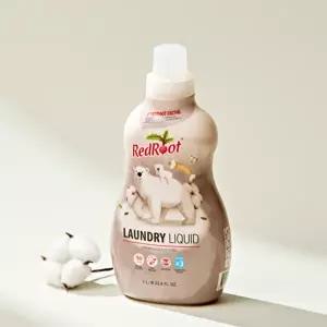 레드루트 유아 아기 세탁세제 바닐라코튼향 1000ml