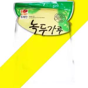 뚜레반 녹두가루 1KG X10 음료파우더 음료베이스