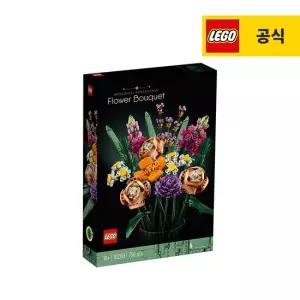 레고 아이콘 10280 플라워 꽃다발 [공식]
