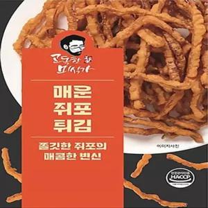 고독한미식가 매운 쥐포튀김 50g, 12개