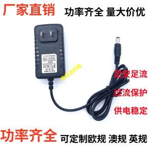 하이얼 허리목어깨 마사지기 HHZ Y606H 허리목어깨 마사지기 충전기 12V24W 전원