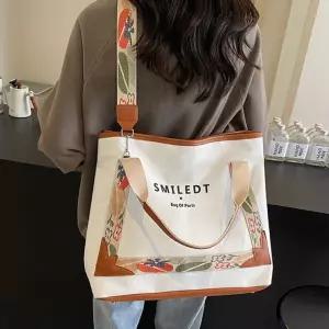 캐쥬얼패턴라인 대용량 토트백 빅사이즈백 대형 가방 보부상 여성 에코백 숄더백 명품