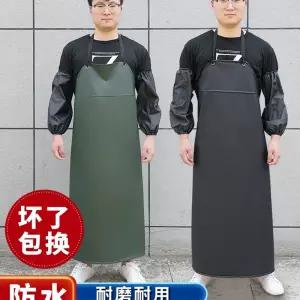 원예 목공 벌초 작업복 방진 예초 잔디깍기 앞치마 S 예초기 110x80]검붉은