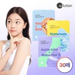 [.solution] 닷솔루션 모공 진정 수딩 마스크팩 30매 4종 중 택1)