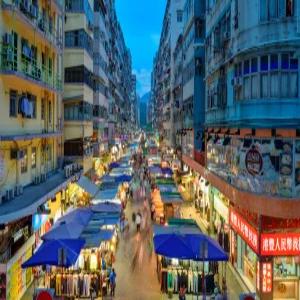 [출발확정] [3만원즉시할인] 마카오+홍콩 3박4일 반나절자유시간