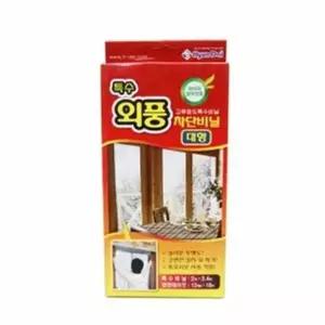 문풍지 외풍차단필름 비닐 창문풍지 창문방풍커버