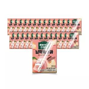 [롯데백화점]신세계푸드 올바르고 반듯한 납작복숭아 120ml x 24입