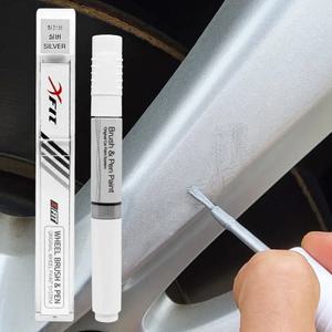 퍼펙트 휠페인트 붓 펜 브러쉬 실버 크롬 블랙 카페인트 긁힘 스크래치 기스 제거 복원 도