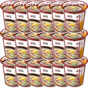 농심 사리곰탕컵 61gx18개/2세트구매시 1000원DCX넉넉한 유통기한