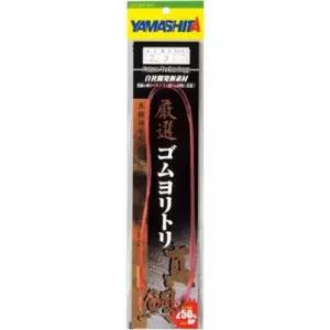 야마시타(YAMASHITA) 엄선 고무 요리토리 진 도미 1.5mm 50cm