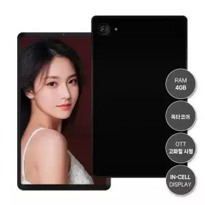 엠피지오 엠탭Air9 태블릿PC 안드로이드15 고속충전 노크온 OTT