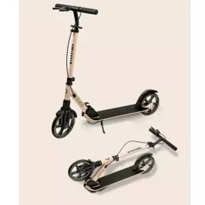 (선물완구) 스위스핏 S200 킥보드 - 베이지 - 초등 주니어 성인 두발 접이식 킥보드 SWISSFIT