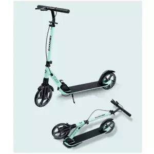 (선물완구) 스위스핏 S200 킥보드 - 민트 - 초등 주니어 성인 두발 접이식 킥보드 SWISSFIT