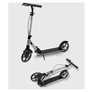 (선물완구) 스위스핏 S200 킥보드 - 그레이 - 초등 주니어 성인 두발 접이식 킥보드 SWISSFIT