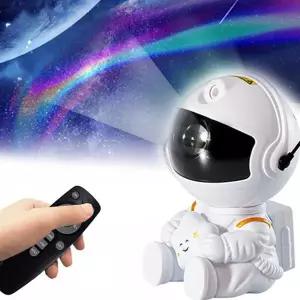 오로라 조명 리모컨 별자리 충전식 우주인 무드등 인테리어 테이블 캠핑