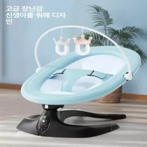 데이희 바운서 메쉬 휴대용 신생아 수면