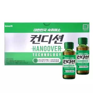 컨디션 헛개 100ml x 40개 헹오버 숙취해소제