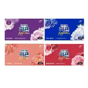 피죤 시그니처 건조기용 섬유유연제 드라이시트 / 시트형섬유유연제 40매 /4가지 향