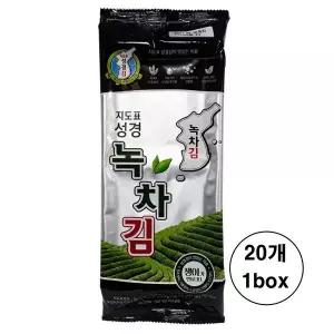 성경 보성녹차조각김 50g x 20ea 1box