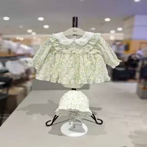 [에뜨와HU] 엘리바디수트SET 07T127981 (YELLOW) 신상품 현대울산