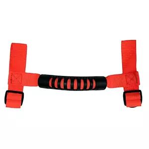 킥보드 이동용 손잡이 스트랩 퀵보드벨트 10개 레드 1개