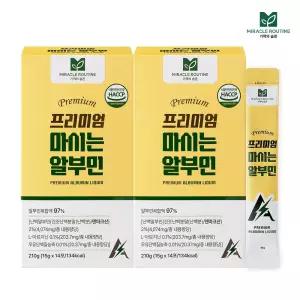 미라클루틴 프리미엄 마시는 알부민 2박스 (15gx28포) / 단백질 비타민 미네랄