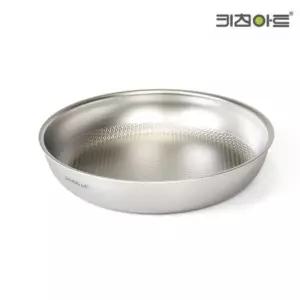 키친아트 무연마제 인덕션 통5중 스텐316 손잡이 탈착식 후라이팬 22cm